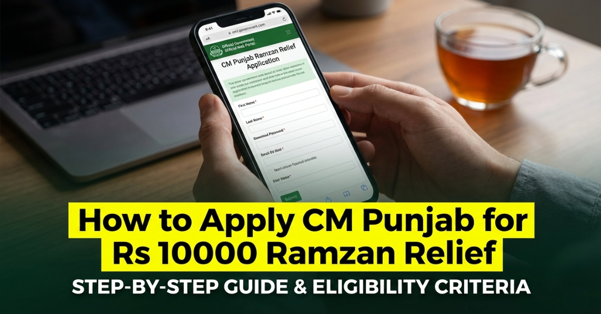 Read more about the article How to Apply for Rs 10,000 Ramzan Relief: Complete Step-by-Step Guide for Pakistan 2026